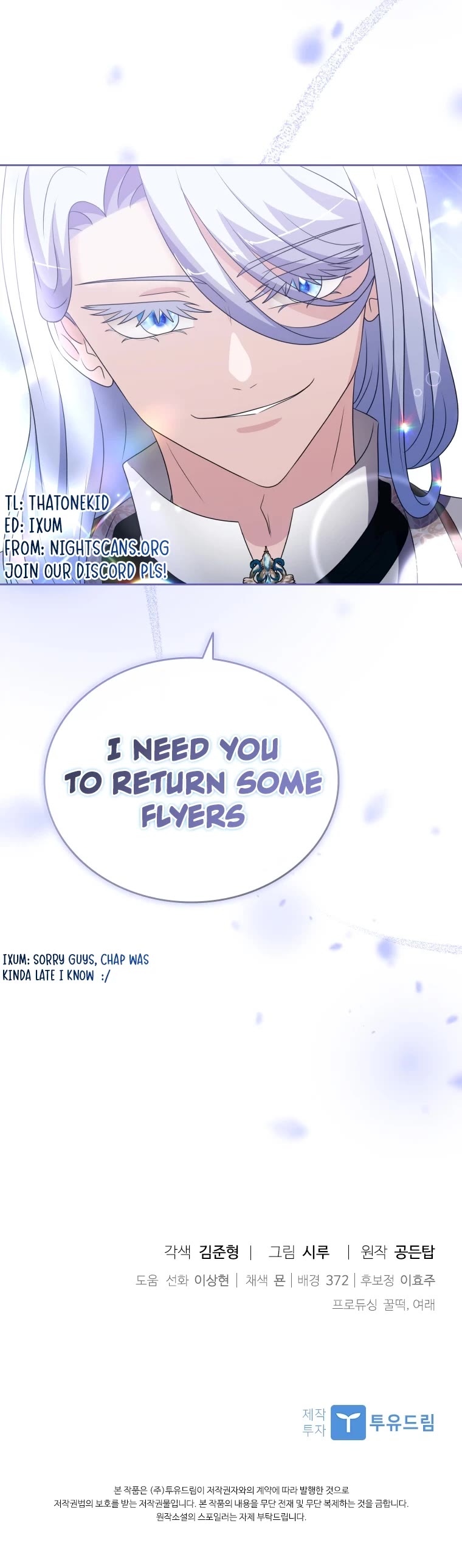 The Book of Lagier Chapter 71 page 41 - Chapter 71