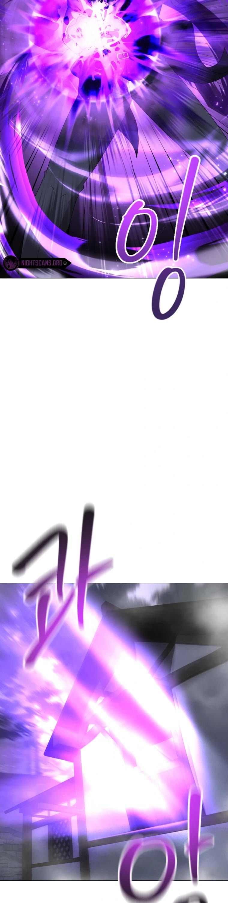 The Book of Lagier Chapter 71 page 6 - Chapter 71