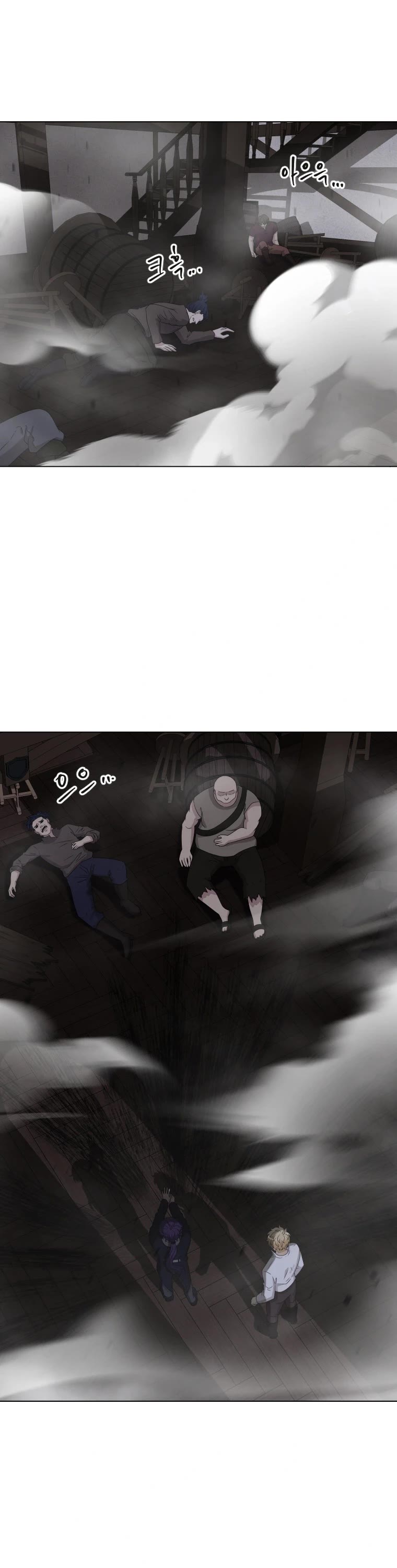 The Book of Lagier Chapter 71 page 8 - Chapter 71