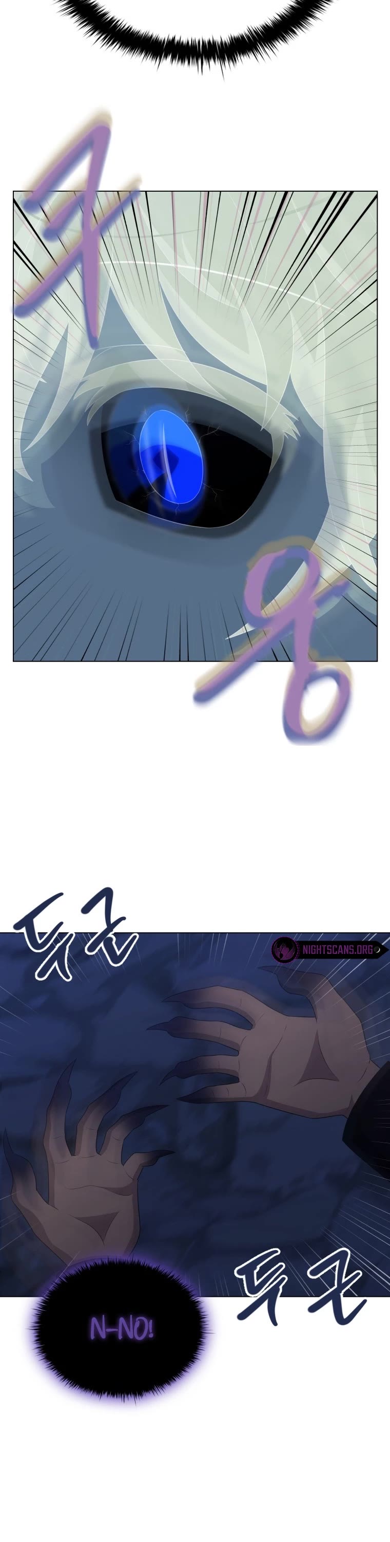 The Book of Lagier Chapter 72 page 11 - Chapter 72