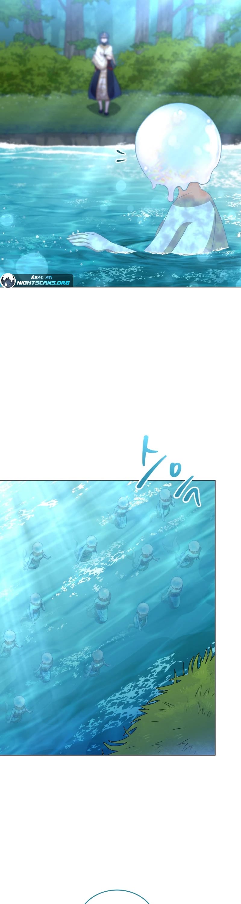 The Book of Lagier Chapter 73 page 23 - Chapter 73