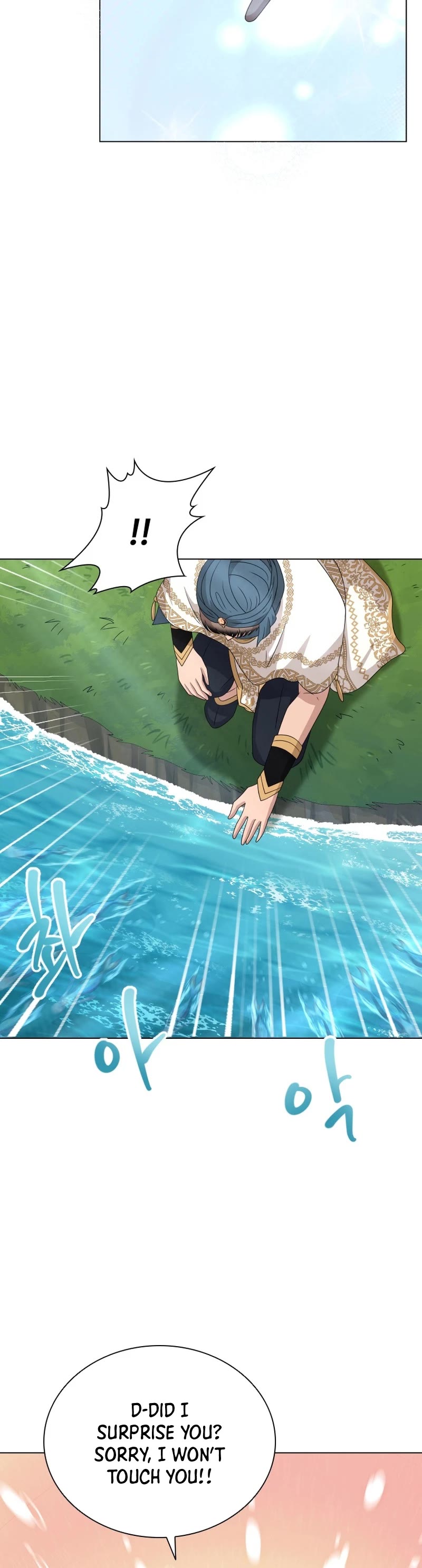 The Book of Lagier Chapter 73 page 25 - Chapter 73