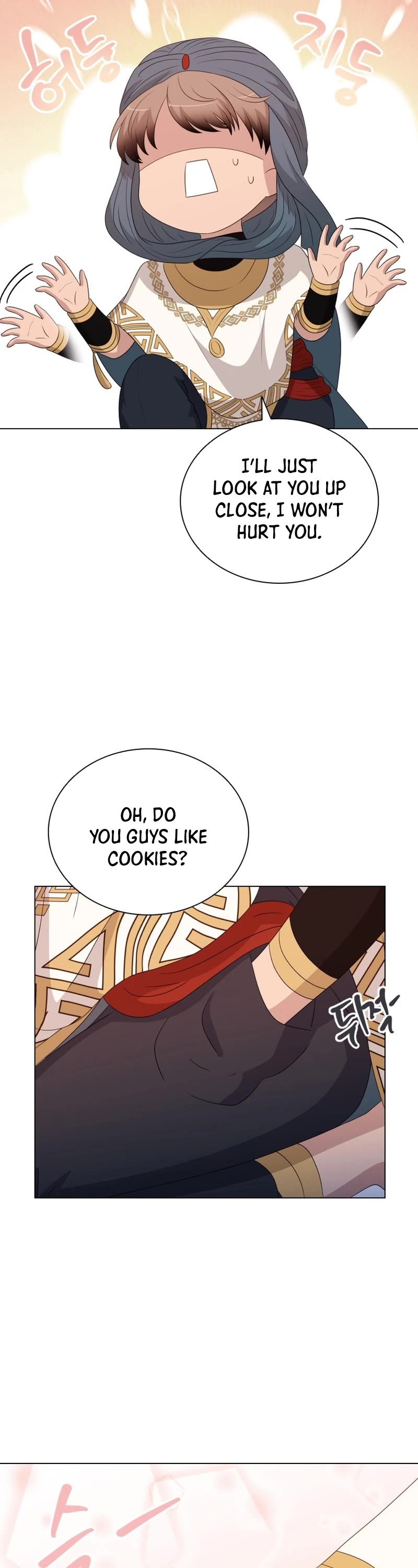 The Book of Lagier Chapter 73 page 26 - Chapter 73