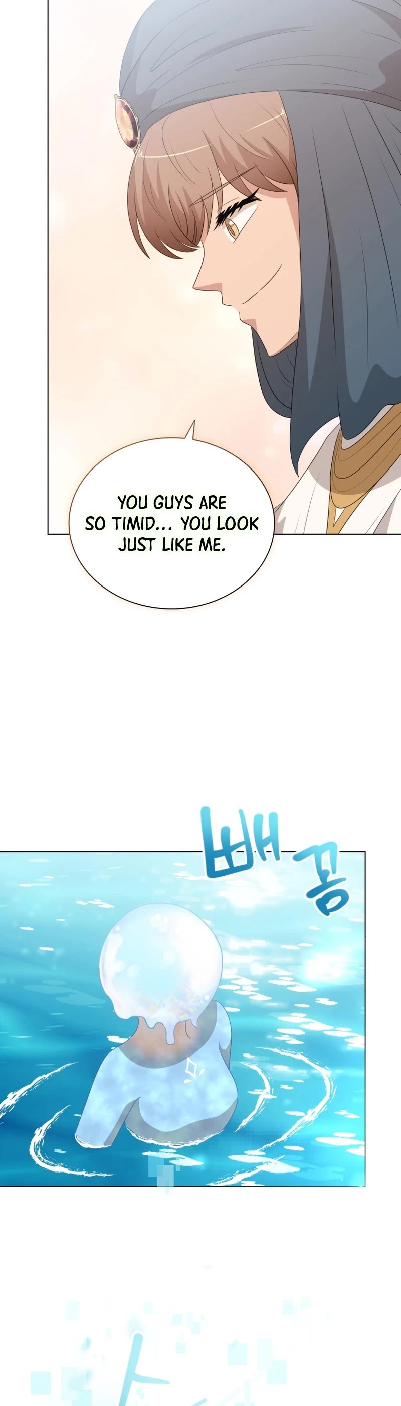 The Book of Lagier Chapter 73 page 28 - Chapter 73