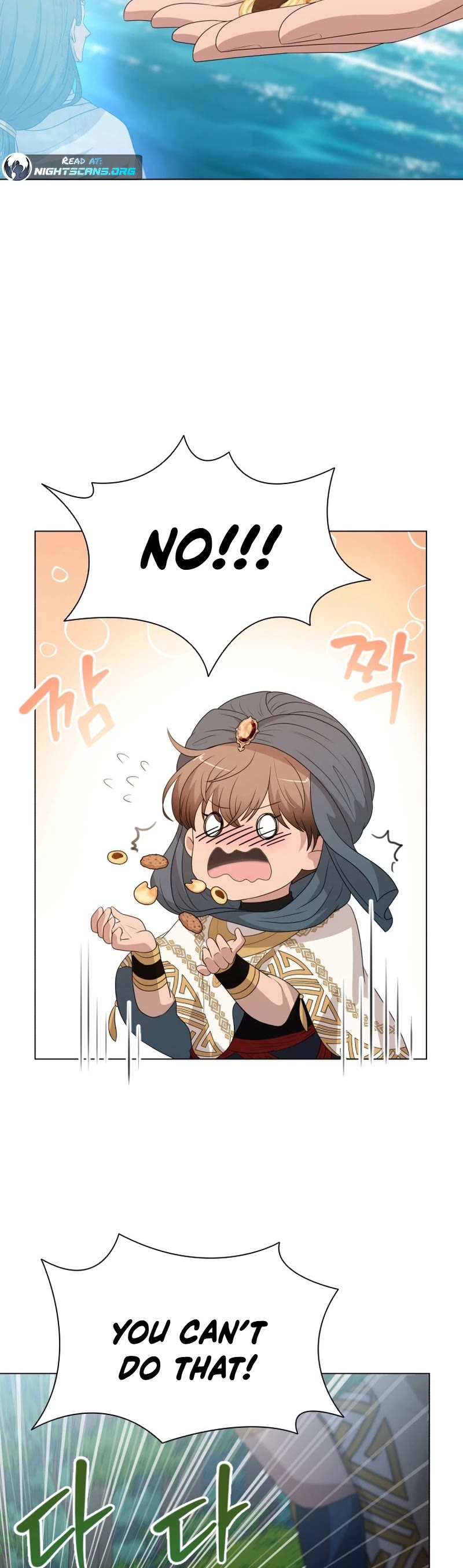 The Book of Lagier Chapter 73 page 32 - Chapter 73