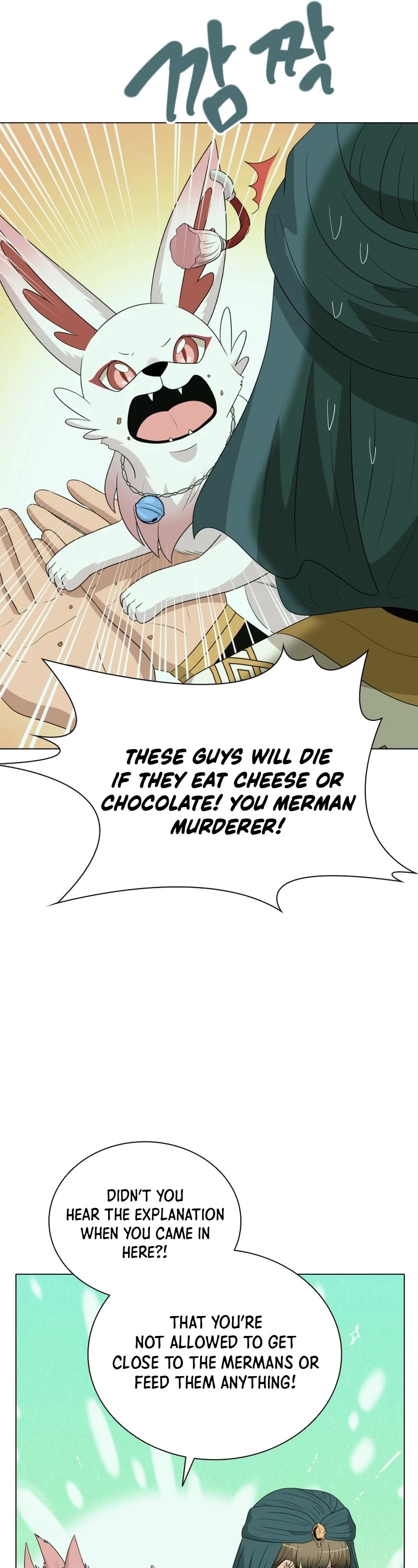 The Book of Lagier Chapter 73 page 34 - Chapter 73