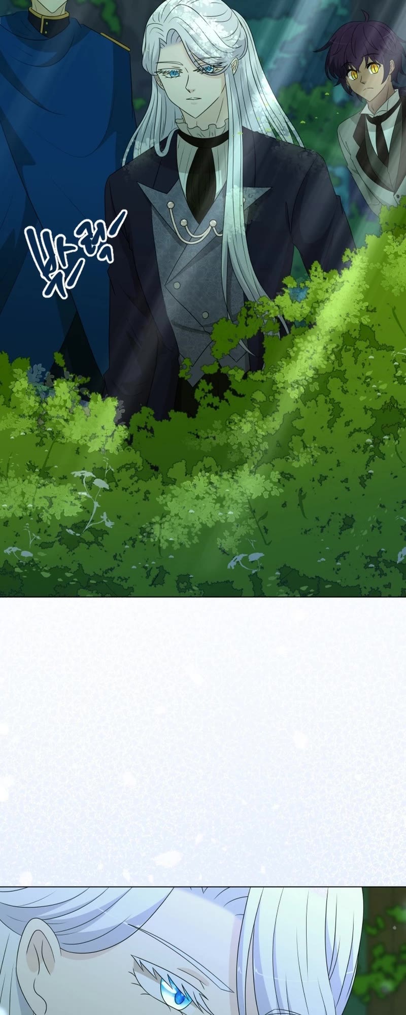 The Book of Lagier Chapter 73 page 43 - Chapter 73