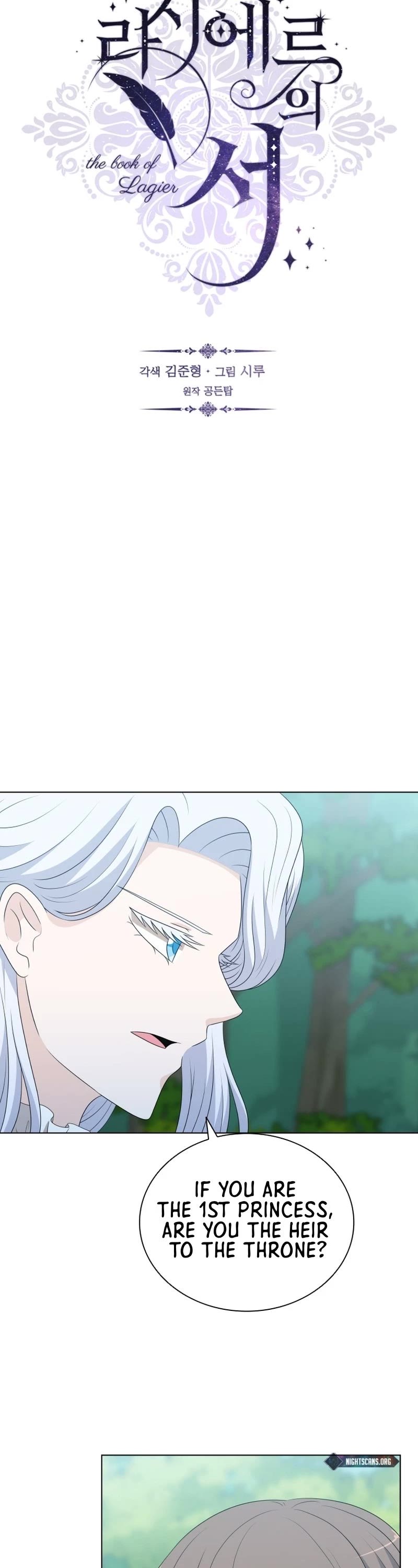 The Book of Lagier Chapter 74 page 13 - Chapter 74