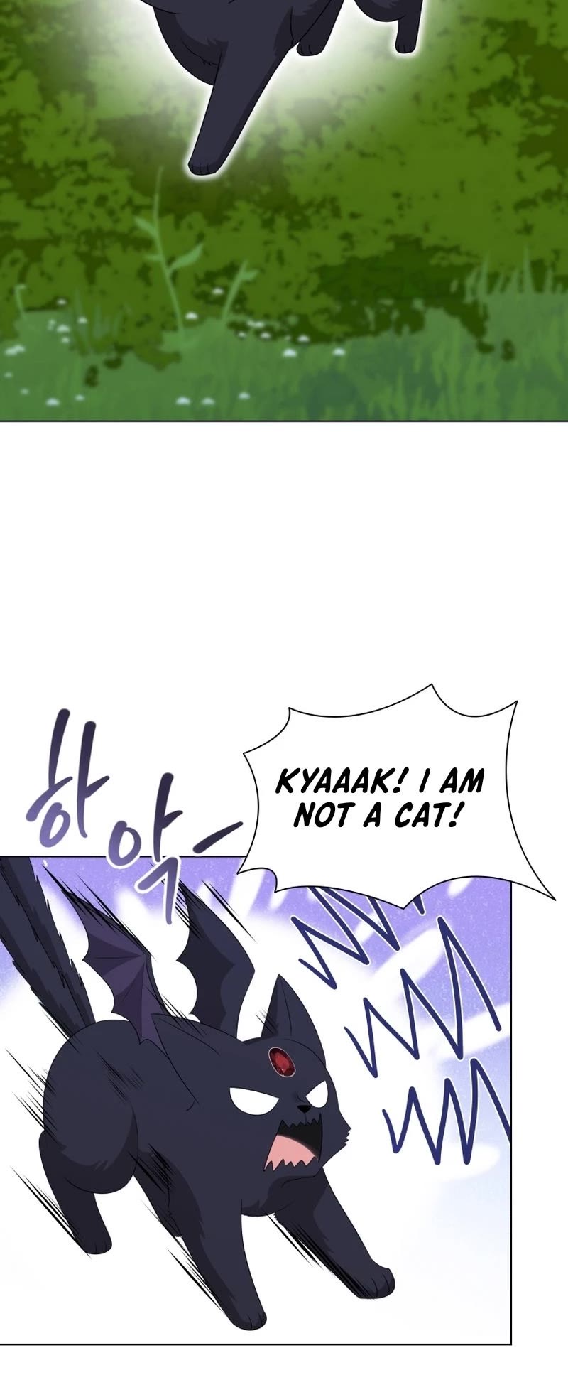 The Book of Lagier Chapter 74 page 24 - Chapter 74