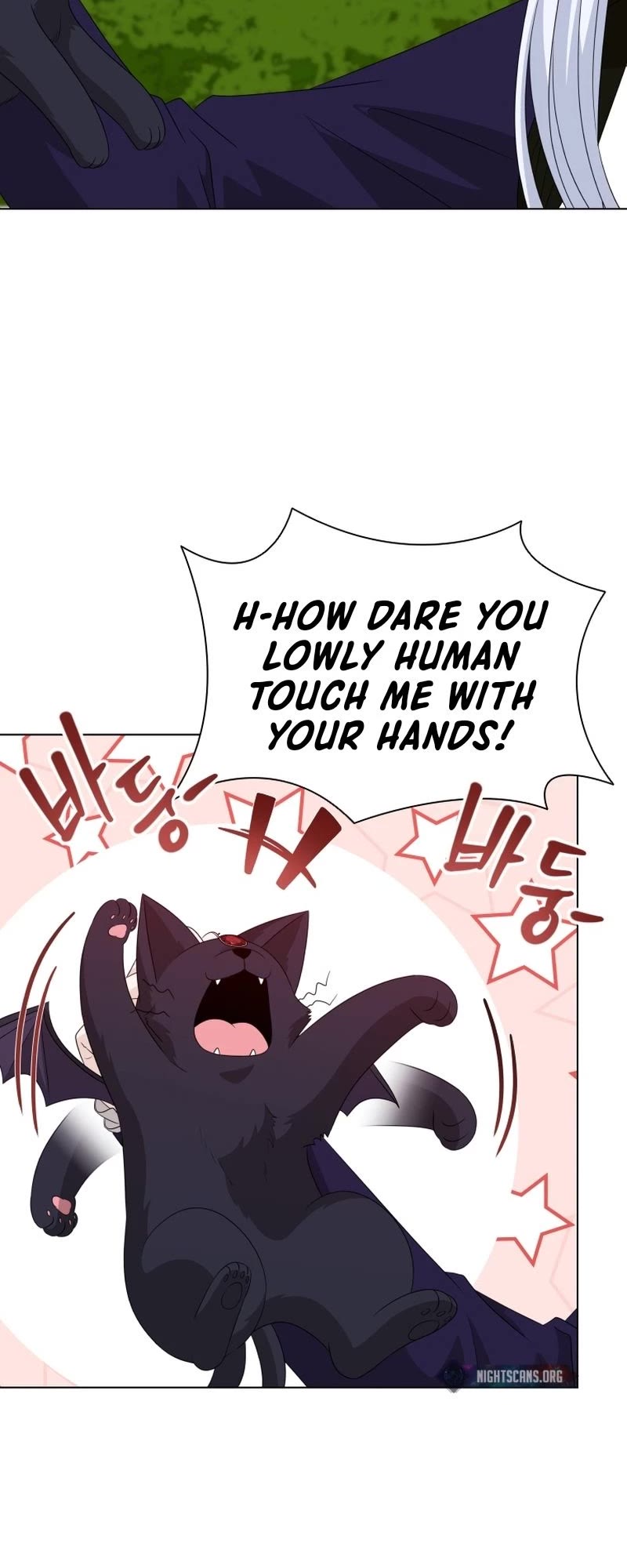 The Book of Lagier Chapter 74 page 29 - Chapter 74