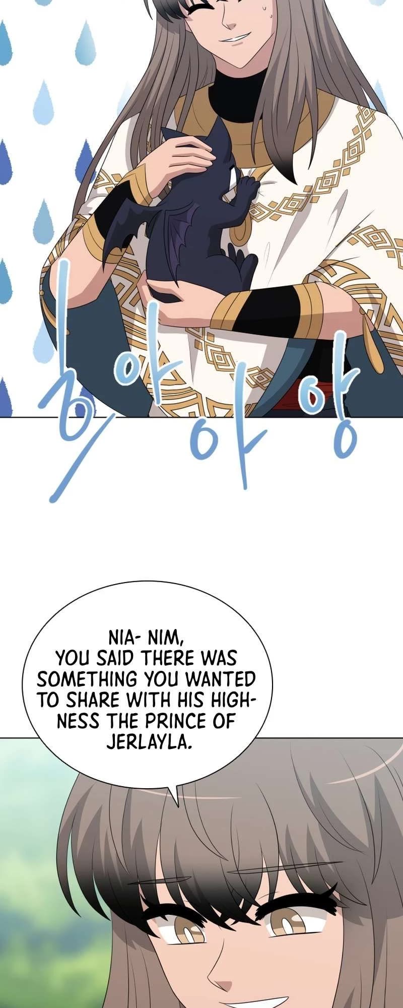 The Book of Lagier Chapter 74 page 38 - Chapter 74