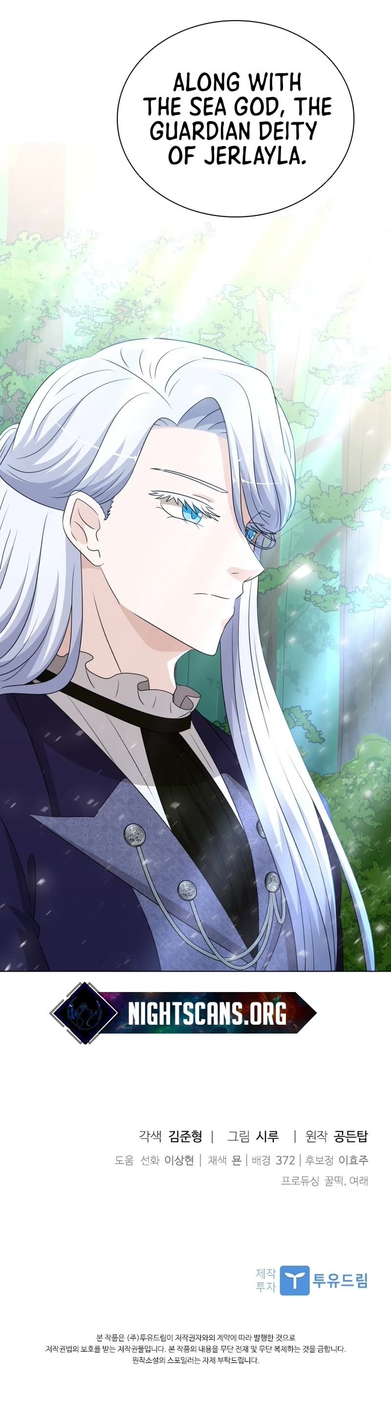 The Book of Lagier Chapter 74 page 42 - Chapter 74
