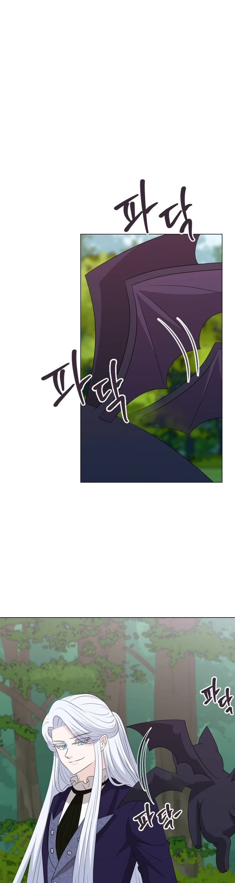 The Book of Lagier Chapter 75 page 23 - Chapter 75