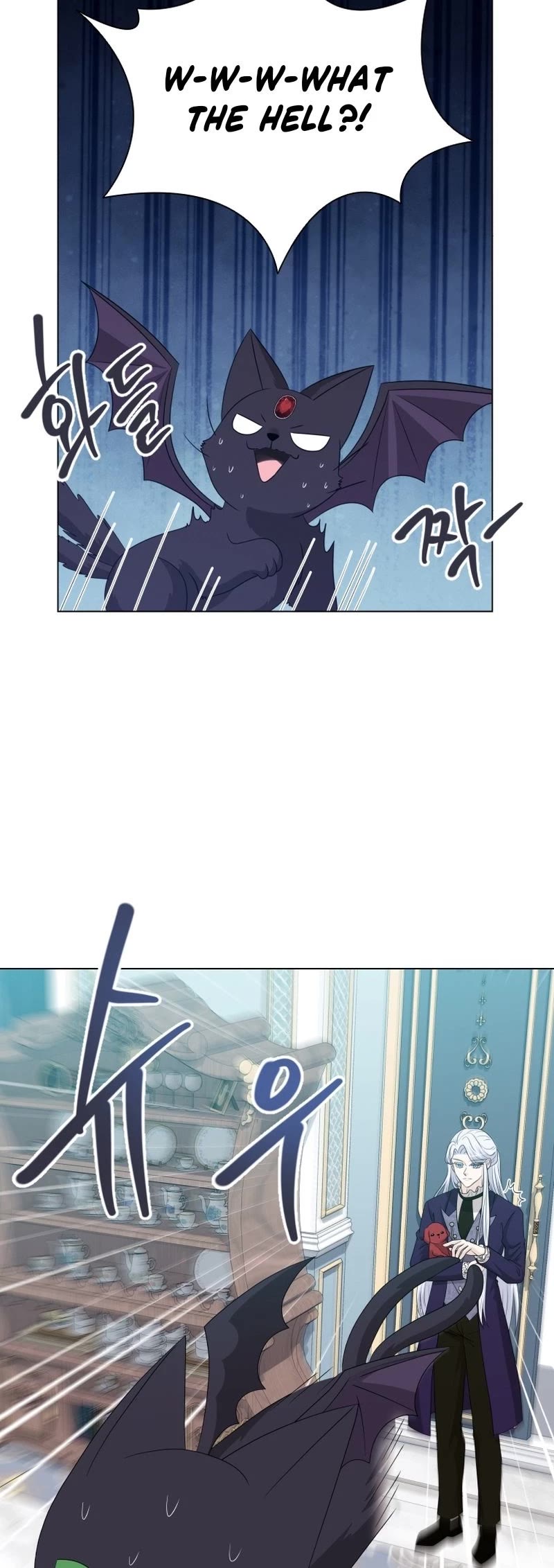 The Book of Lagier Chapter 75 page 30 - Chapter 75
