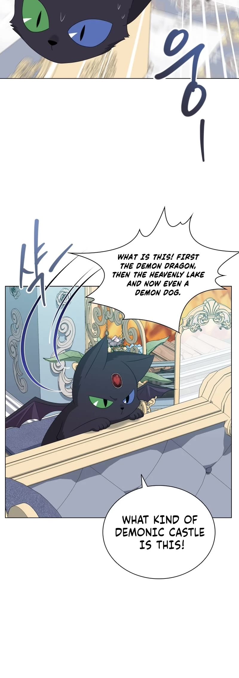 The Book of Lagier Chapter 75 page 31 - Chapter 75