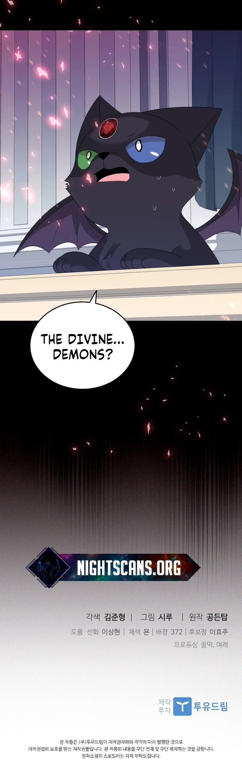 The Book of Lagier Chapter 75 page 44 - Chapter 75