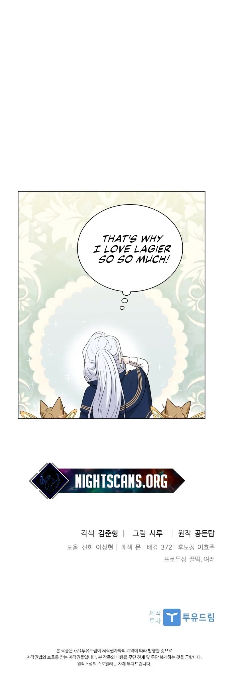The Book of Lagier Chapter 76 page 44 - Chapter 76