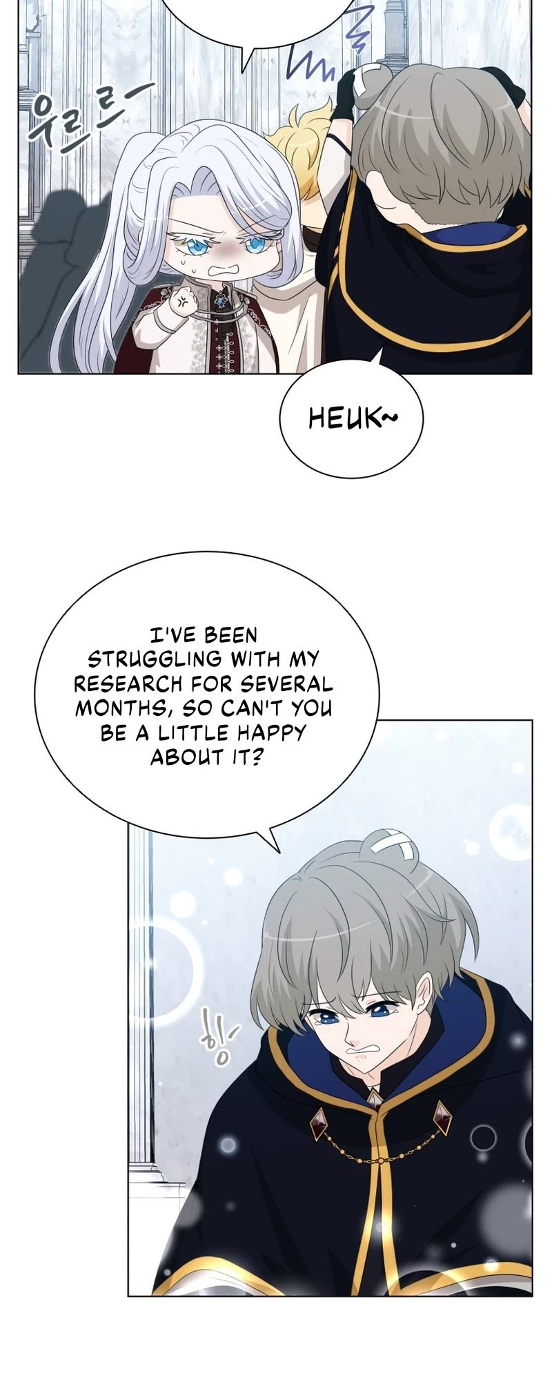 The Book of Lagier Chapter 76 page 6 - Chapter 76