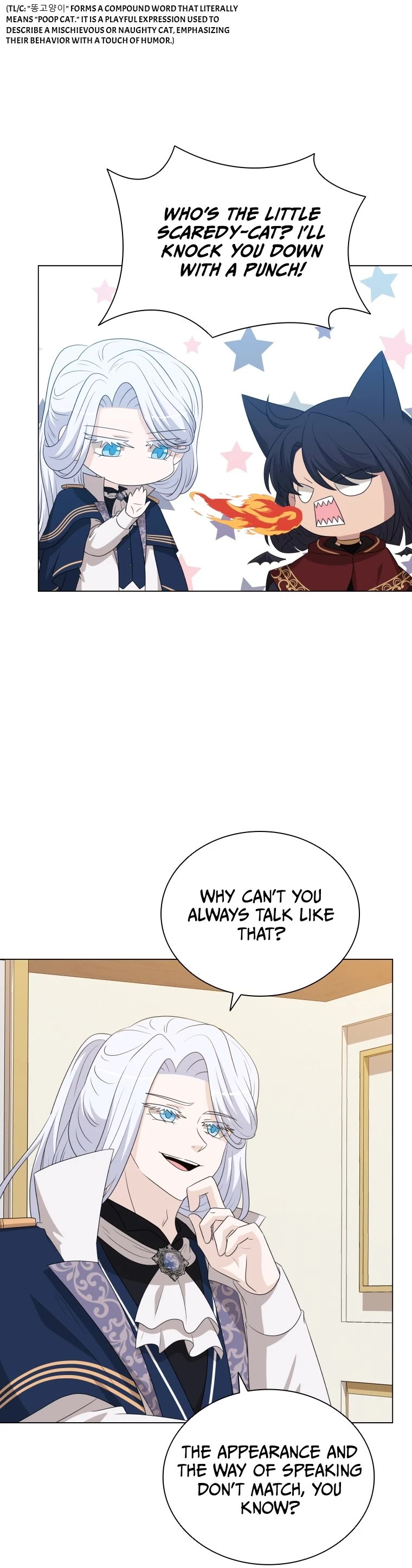 The Book of Lagier Chapter 77 page 12 - Chapter 77