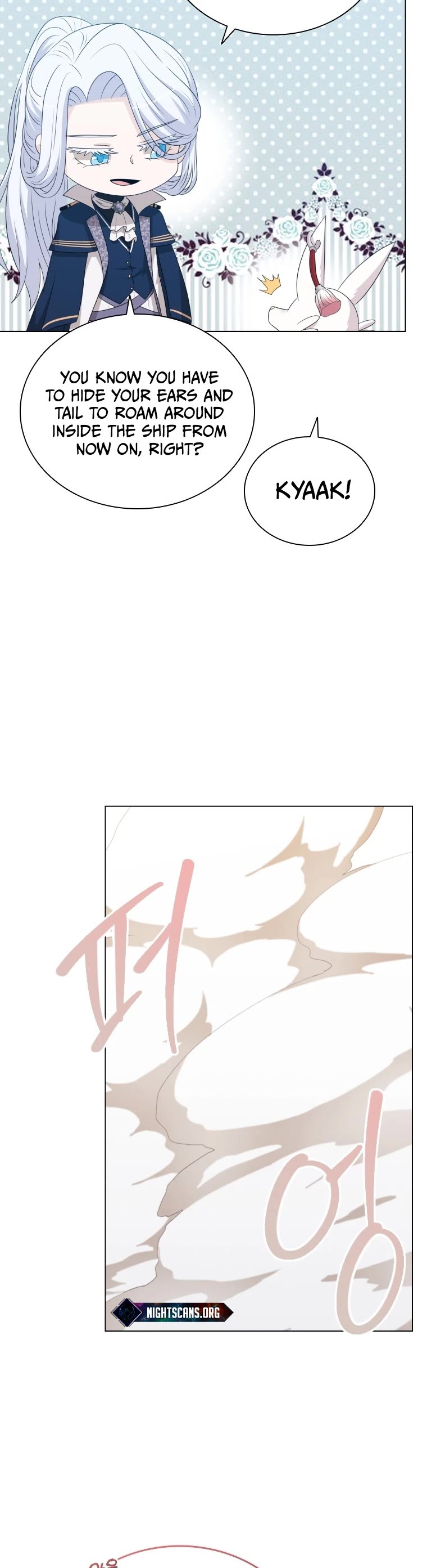 The Book of Lagier Chapter 77 page 16 - Chapter 77