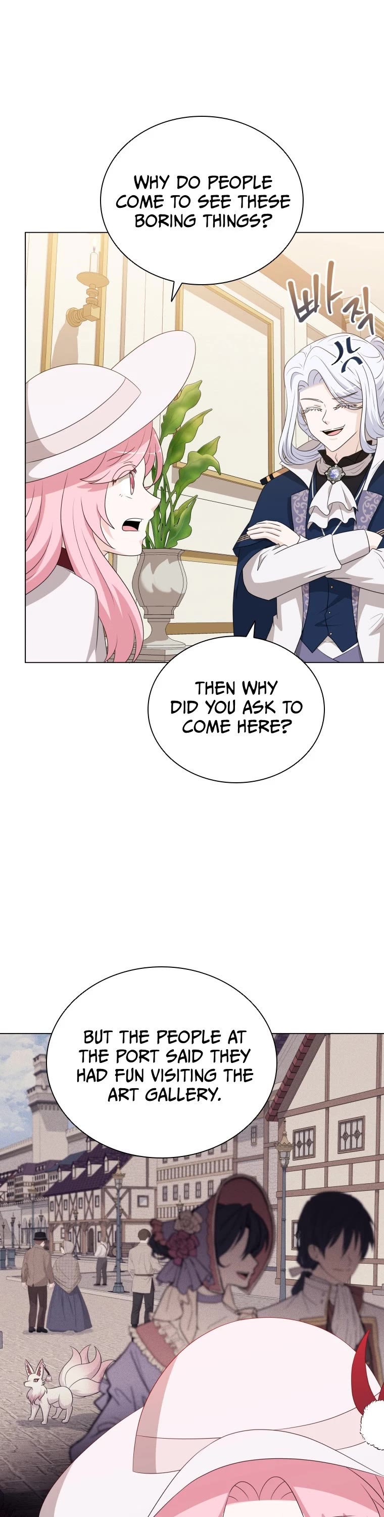 The Book of Lagier Chapter 77 page 23 - Chapter 77