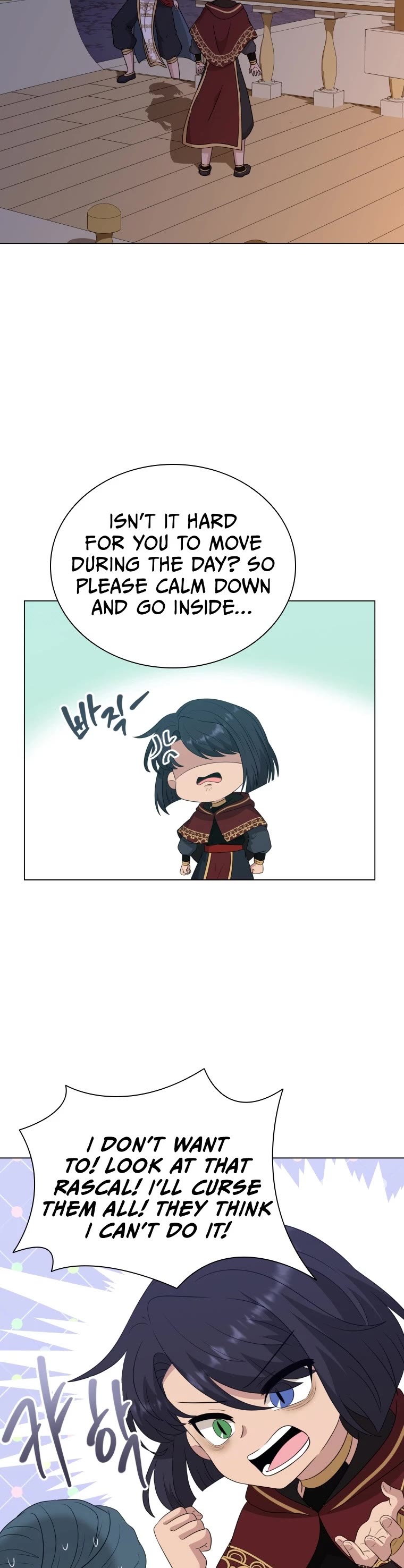 The Book of Lagier Chapter 78 page 17 - Chapter 78