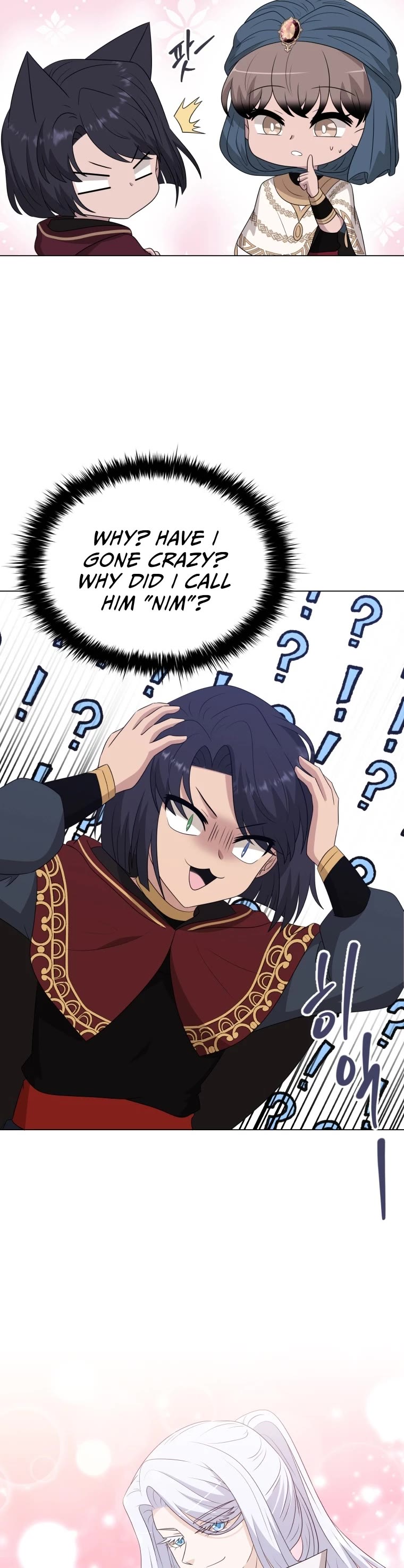 The Book of Lagier Chapter 78 page 20 - Chapter 78