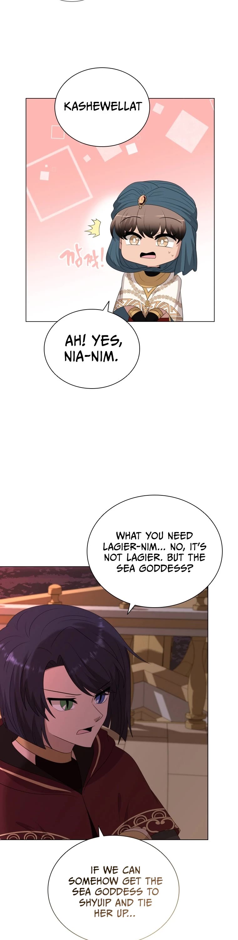 The Book of Lagier Chapter 78 page 25 - Chapter 78