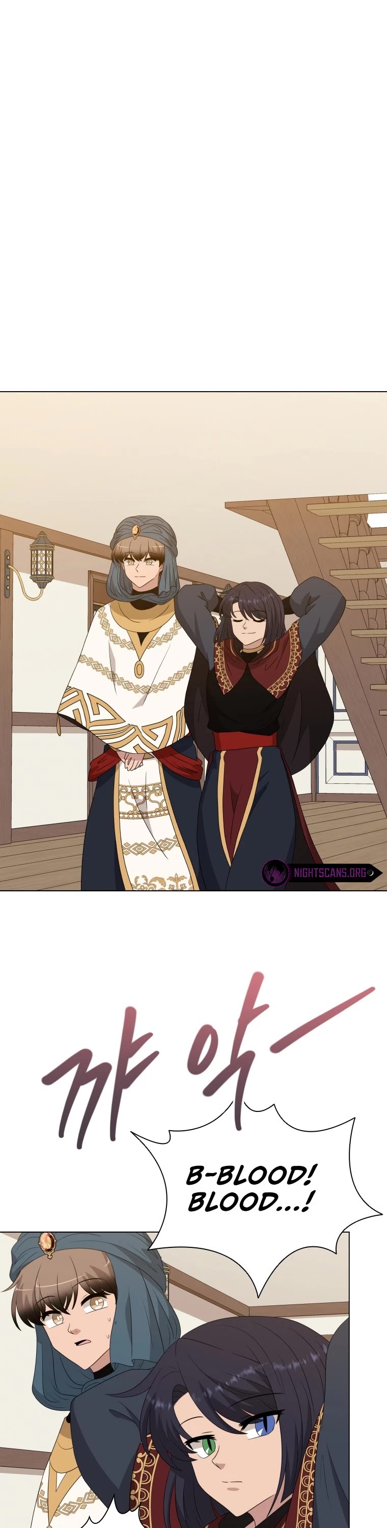 The Book of Lagier Chapter 78 page 35 - Chapter 78