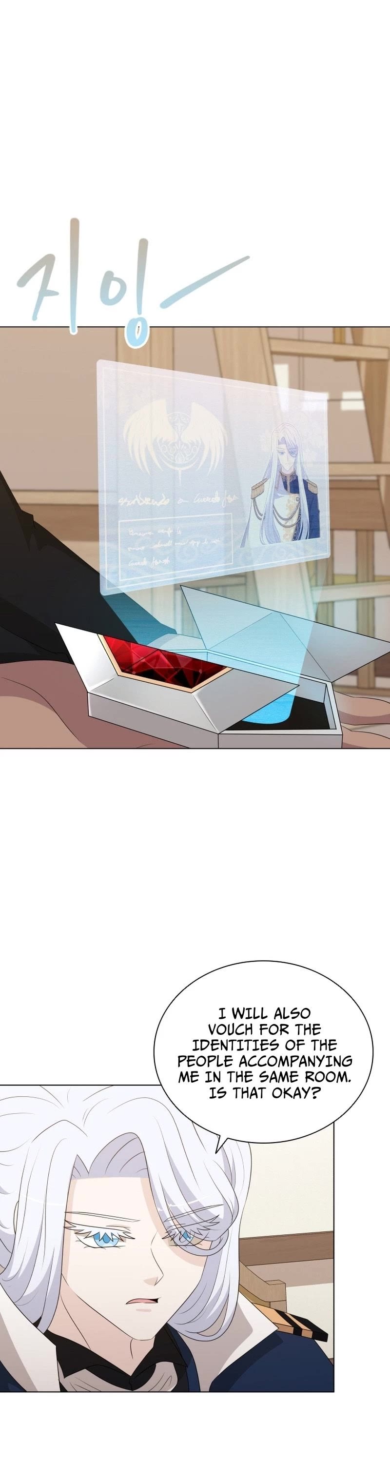 The Book of Lagier Chapter 79 page 7 - Chapter 79