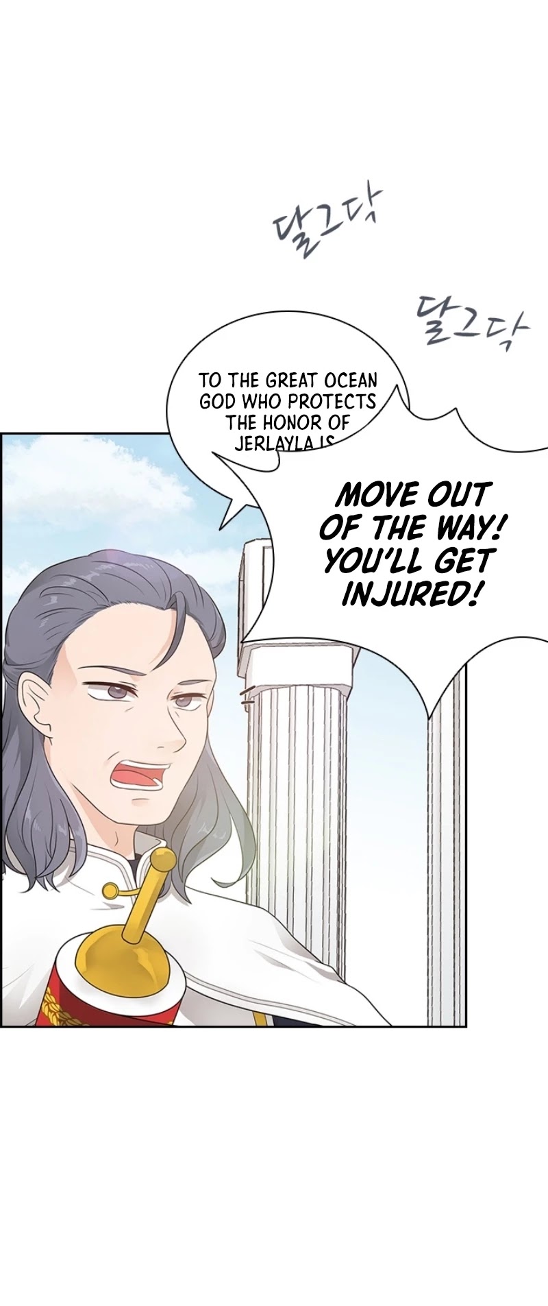 The Book of Lagier Chapter 8 page 11 - Chapter 8