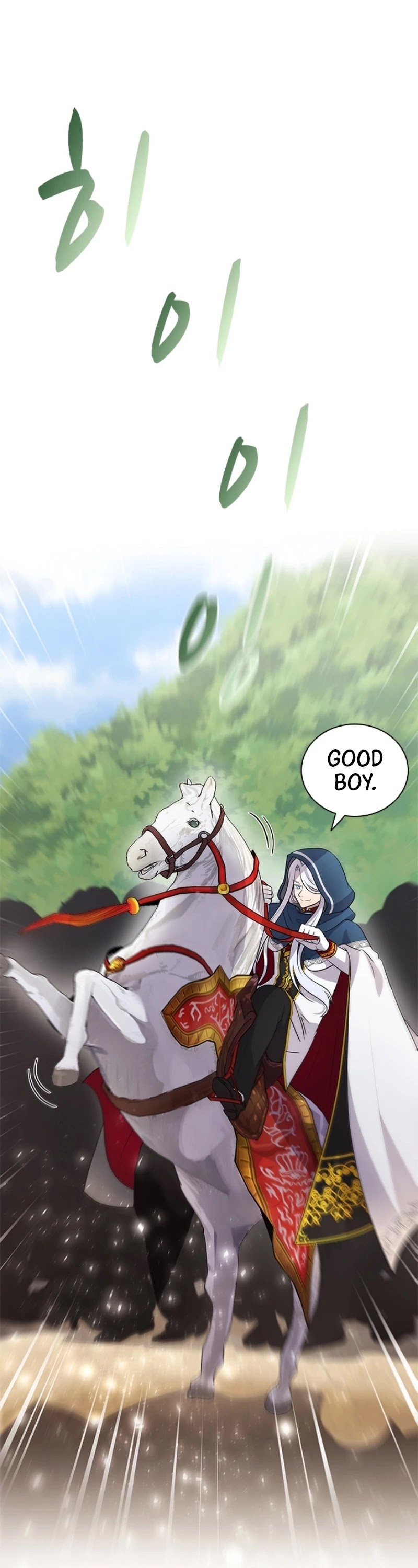 The Book of Lagier Chapter 8 page 12 - Chapter 8