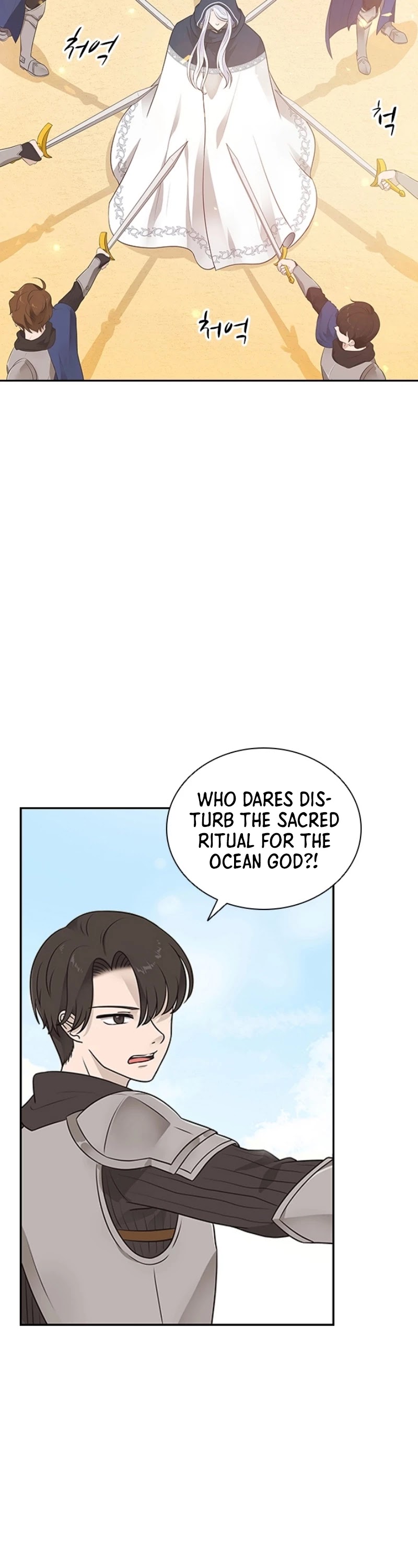 The Book of Lagier Chapter 8 page 14 - Chapter 8