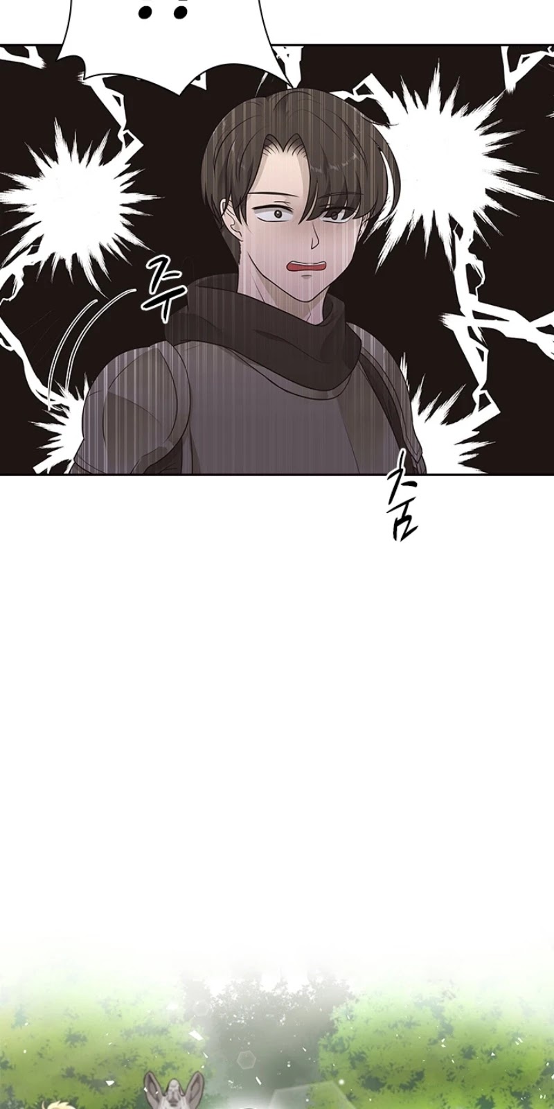 The Book of Lagier Chapter 8 page 16 - Chapter 8