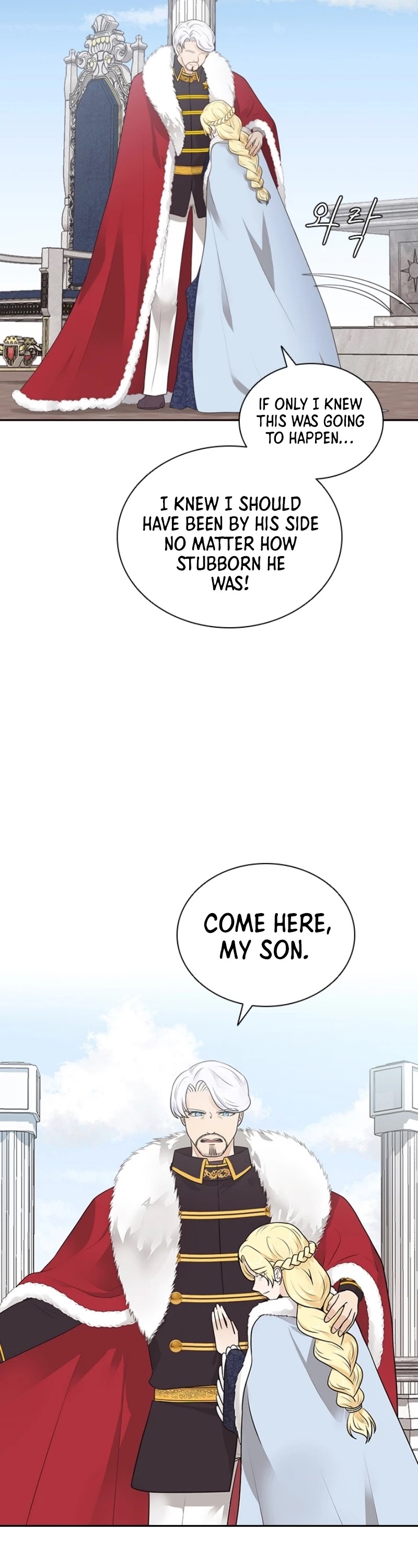 The Book of Lagier Chapter 8 page 22 - Chapter 8
