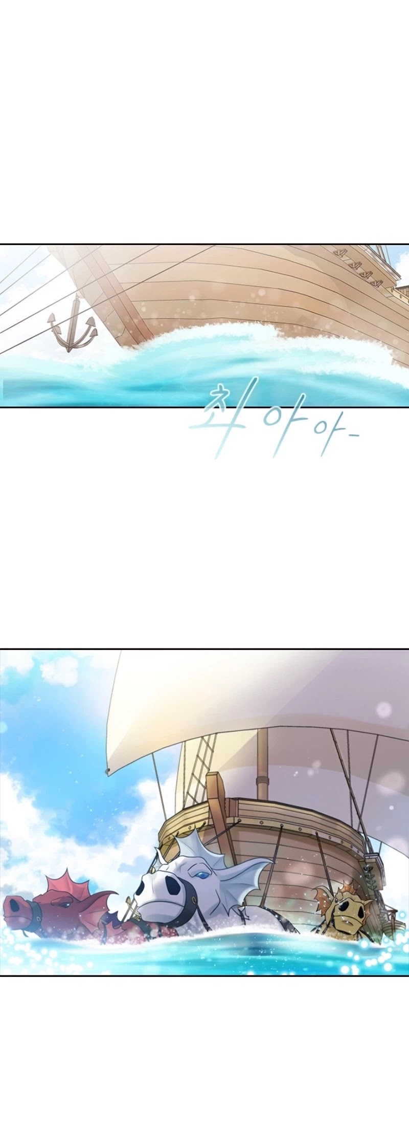 The Book of Lagier Chapter 8 page 35 - Chapter 8