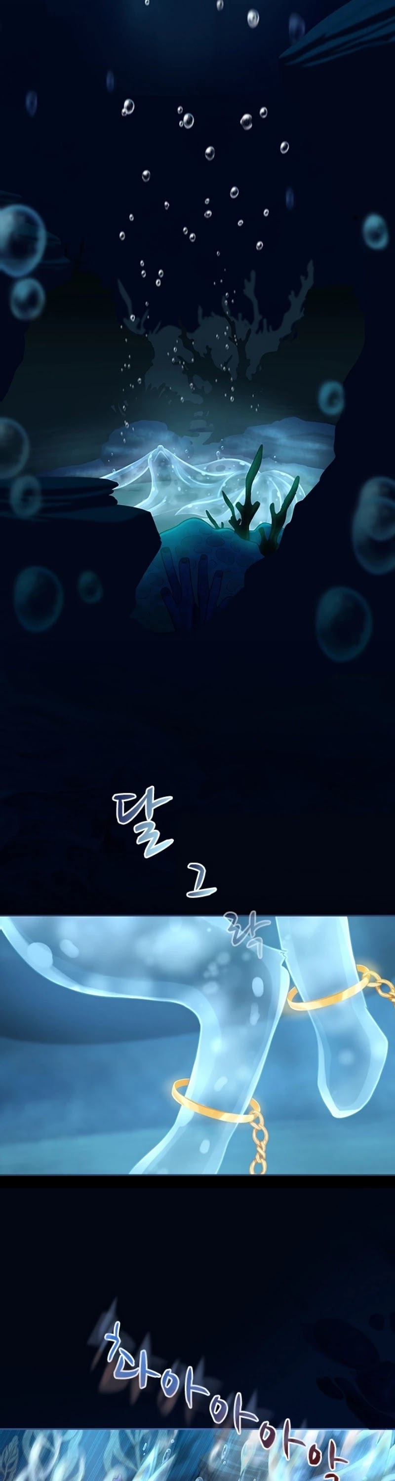 The Book of Lagier Chapter 8 page 46 - Chapter 8