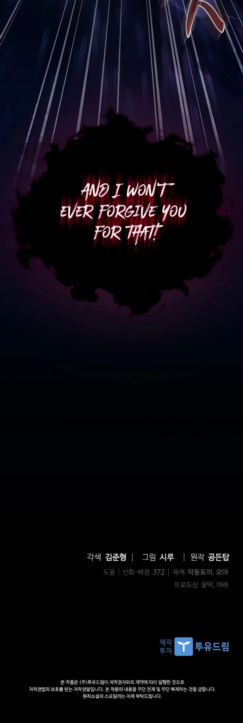 The Book of Lagier Chapter 8 page 49 - Chapter 8