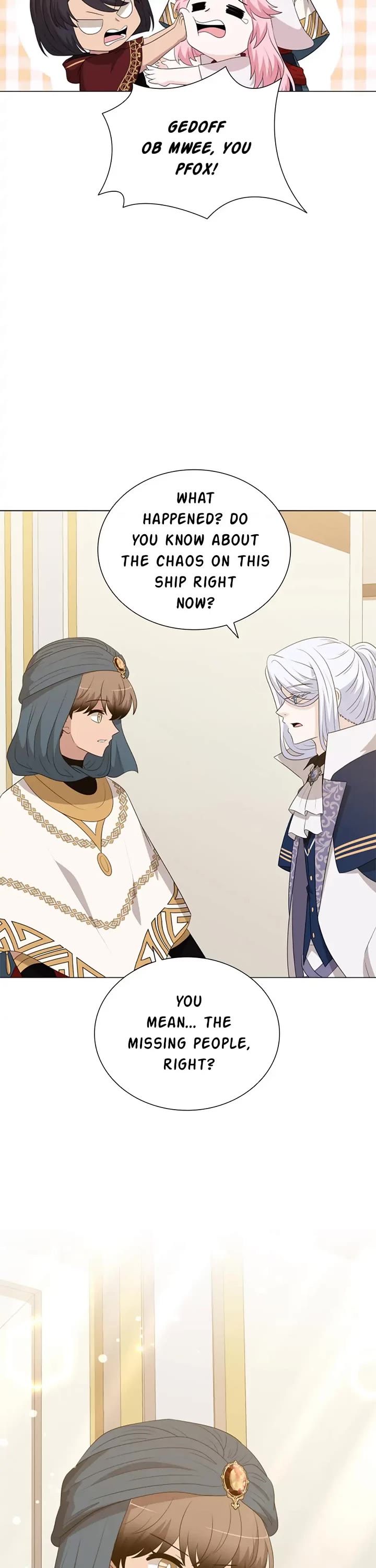 The Book of Lagier Chapter 80 page 6 - Chapter 80: Lagier Finds the Culprit