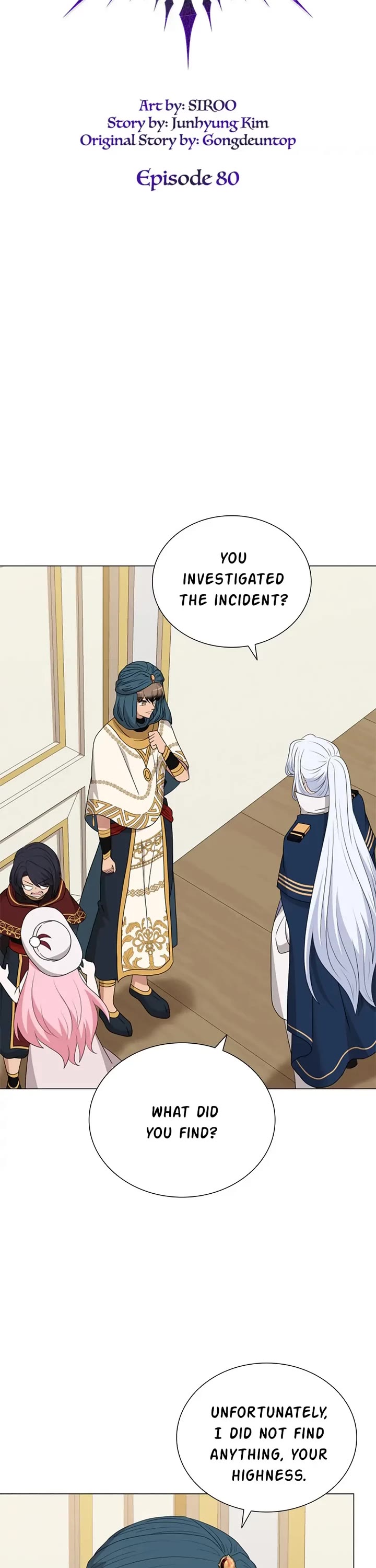 The Book of Lagier Chapter 80 page 8 - Chapter 80: Lagier Finds the Culprit