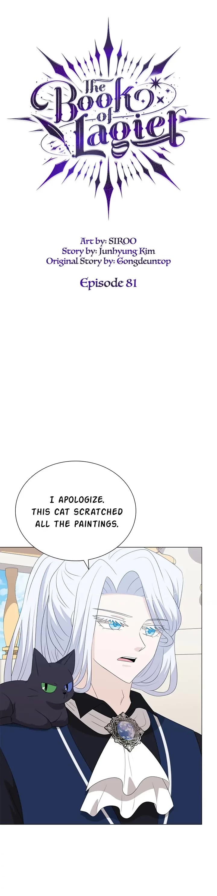 The Book of Lagier Chapter 81 page 20 - Chapter 81: Kirk Yuahn
