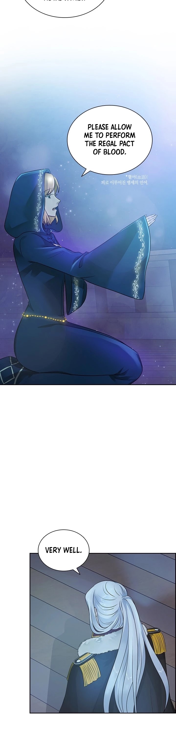 The Book of Lagier Chapter 9 page 11 - Chapter 9