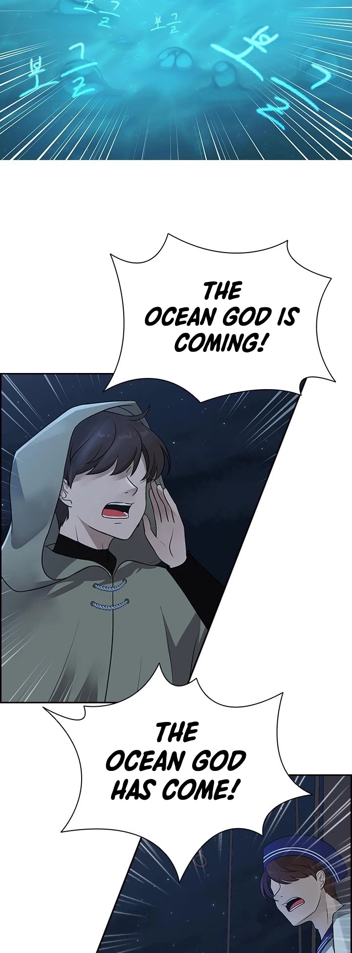 The Book of Lagier Chapter 9 page 19 - Chapter 9