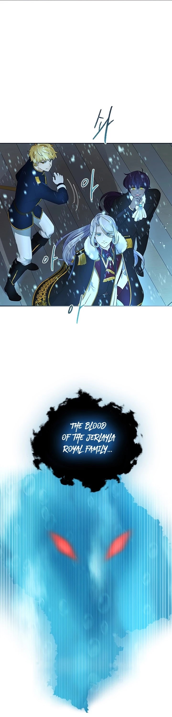 The Book of Lagier Chapter 9 page 22 - Chapter 9