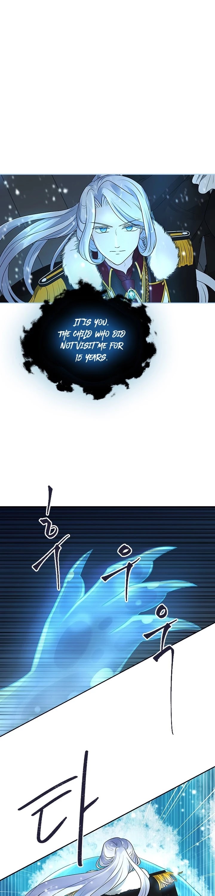 The Book of Lagier Chapter 9 page 23 - Chapter 9