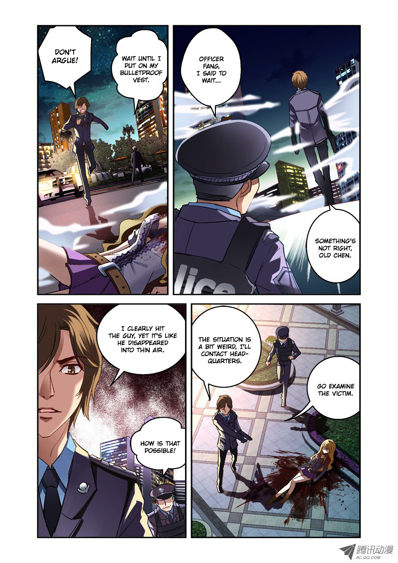 The Border of the Abysm Chapter 1 page 10 - Chapter 1 : Melting Corpse
