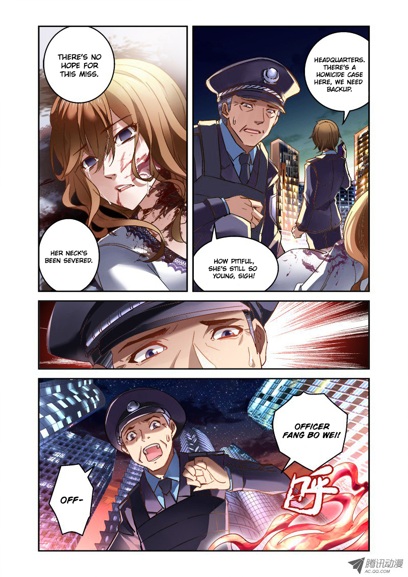 The Border of the Abysm Chapter 1 page 11 - Chapter 1 : Melting Corpse