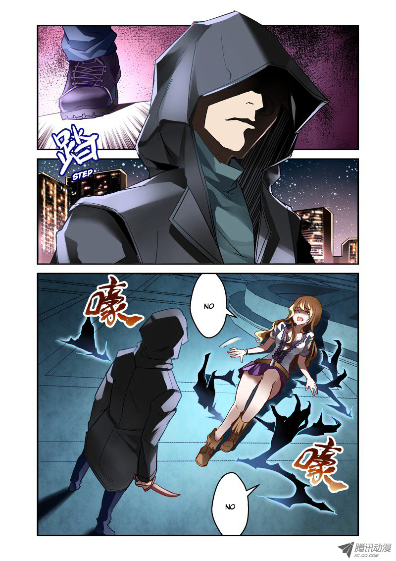 The Border of the Abysm Chapter 1 page 6 - Chapter 1 : Melting Corpse