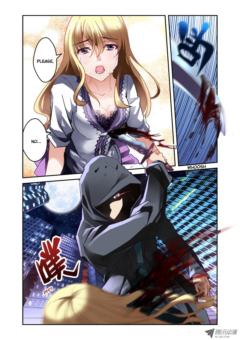 The Border of the Abysm Chapter 1 page 7 - Chapter 1 : Melting Corpse