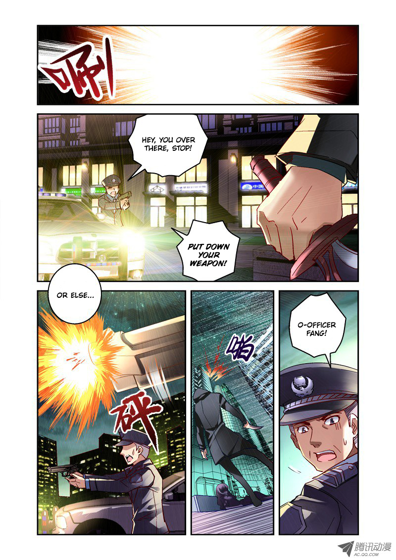 The Border of the Abysm Chapter 1 page 8 - Chapter 1 : Melting Corpse